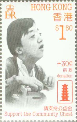  No.: sg585 